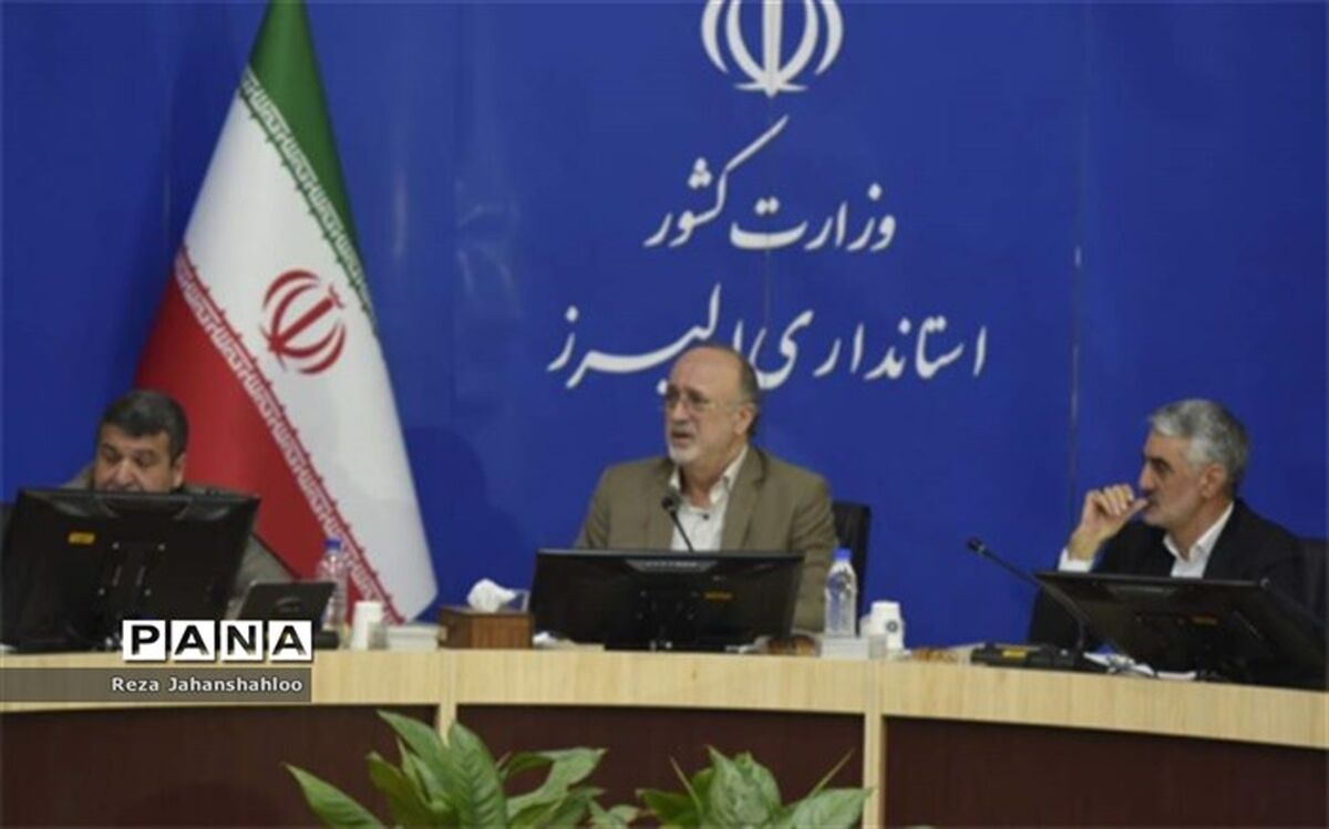 استاندار البرز خبر داد: روند راه اندازی پایانه صادراتی و نمایشگاه دائمی البرز با سرعت طی می شود
