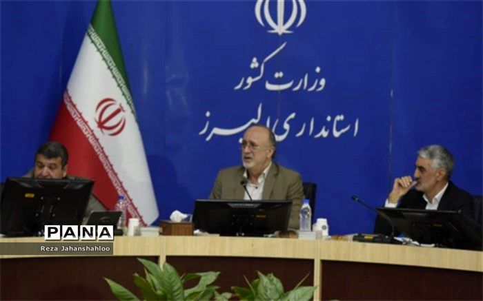 استاندار البرز خبر داد: روند راه اندازی پایانه صادراتی و نمایشگاه دائمی البرز با سرعت طی می شود