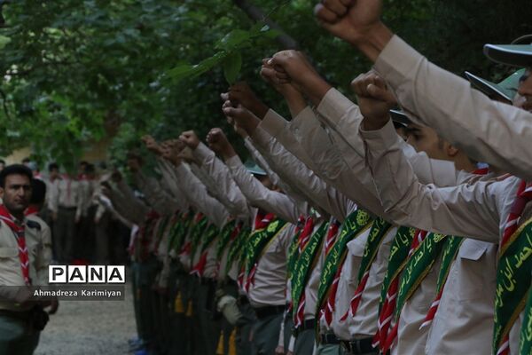 صبحگاه سومین روز از اردوی ملی پیشتازان پسر در اردوگاه باهنر تهران