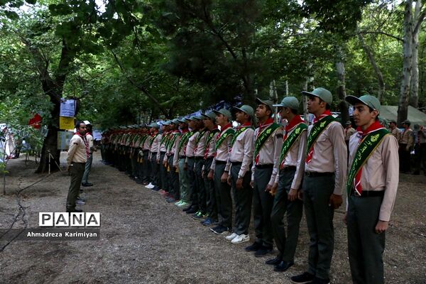 صبحگاه سومین روز از اردوی ملی پیشتازان پسر در اردوگاه باهنر تهران