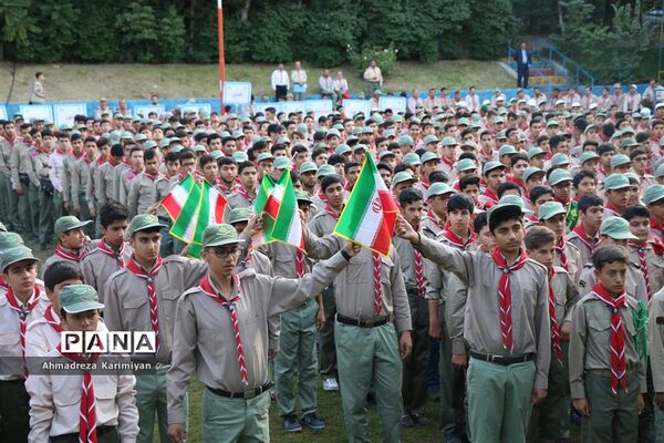 صبحگاه سومین روز از اردوی ملی پیشتازان پسر در اردوگاه باهنر تهران