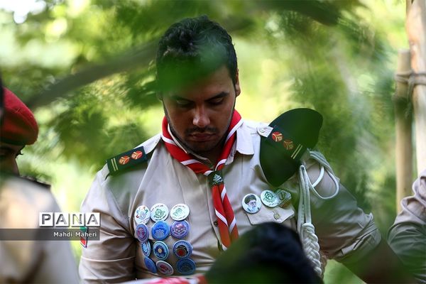 سومین روز هشتمین اردوی ملی پیشتازان، اعضا و مربیان