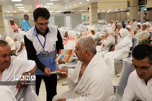 اعزام زائران آذربایجان غربی به «حج تمتع»