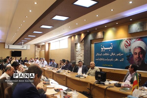 نشست شوراها و دهیاران شهرستان تبریز