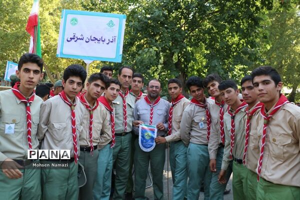 اردوی ملی پیشتازان پسر در اردوگاه شهید باهنر تهران