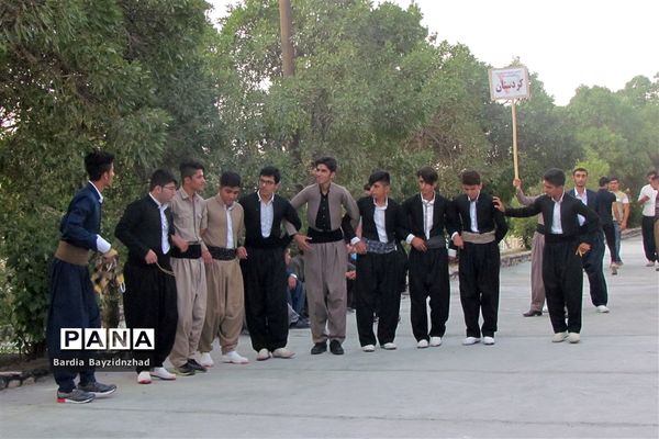 پانزدهمین دوره اردو ملی مناطق غرب کشور در استان کردستان