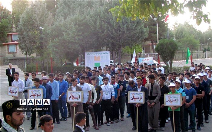 پانزدهمین اردو ملی مناطق مرزی غرب کشور در سنندج آغاز به‌کار کرد