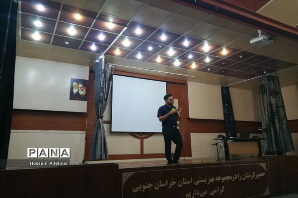 حضور مشاورین خوارزمی در بیرجند