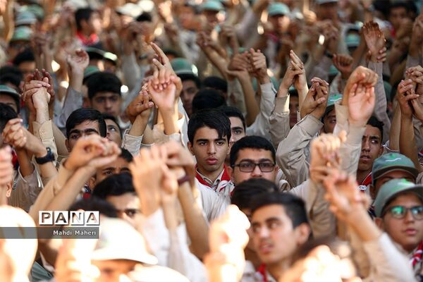 حضور وزیر آموزش و پرورش در هشتمین اردوی ملی پیشتازان، اعضا و مربیان