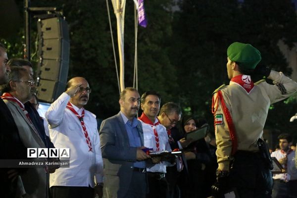 اختتامیه اردوی ملی پیشتازان پسر در اردوگاه شهید باهنر تهران