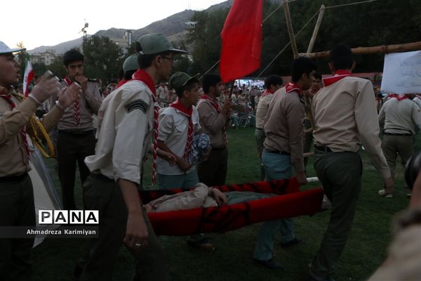 اختتامیه اردوی ملی پیشتازان پسر در اردوگاه شهید باهنر تهران