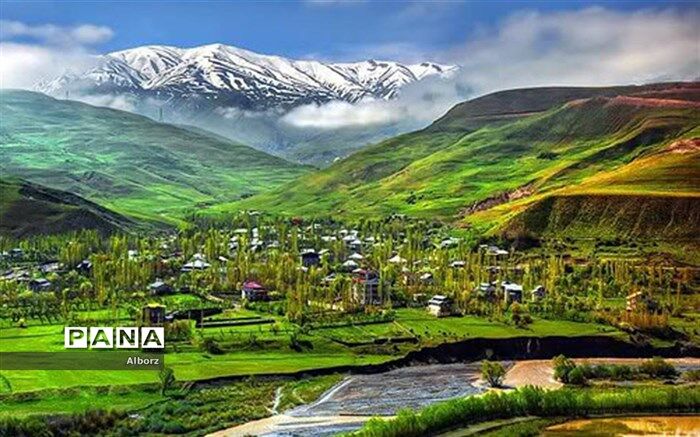 برگزاری دهمین نمایشگاه بین‌المللی گردشگری، هلتداری و خدمات سفر