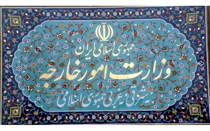 مدیر بازنشسته ای در وزارت خارجه اشتغال به کار ندارد