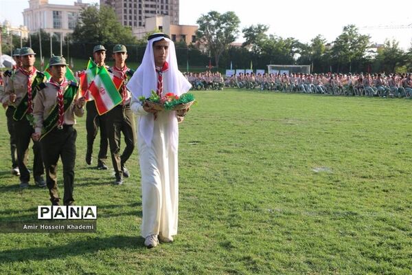 اختتامیه هشتمین اردوی ملی پیشتازان