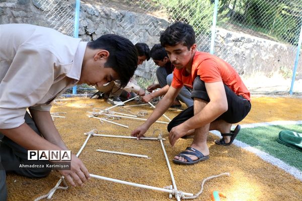 مسابقات فرهنگی ورزشی اردوی ملی پیشتازان پسر