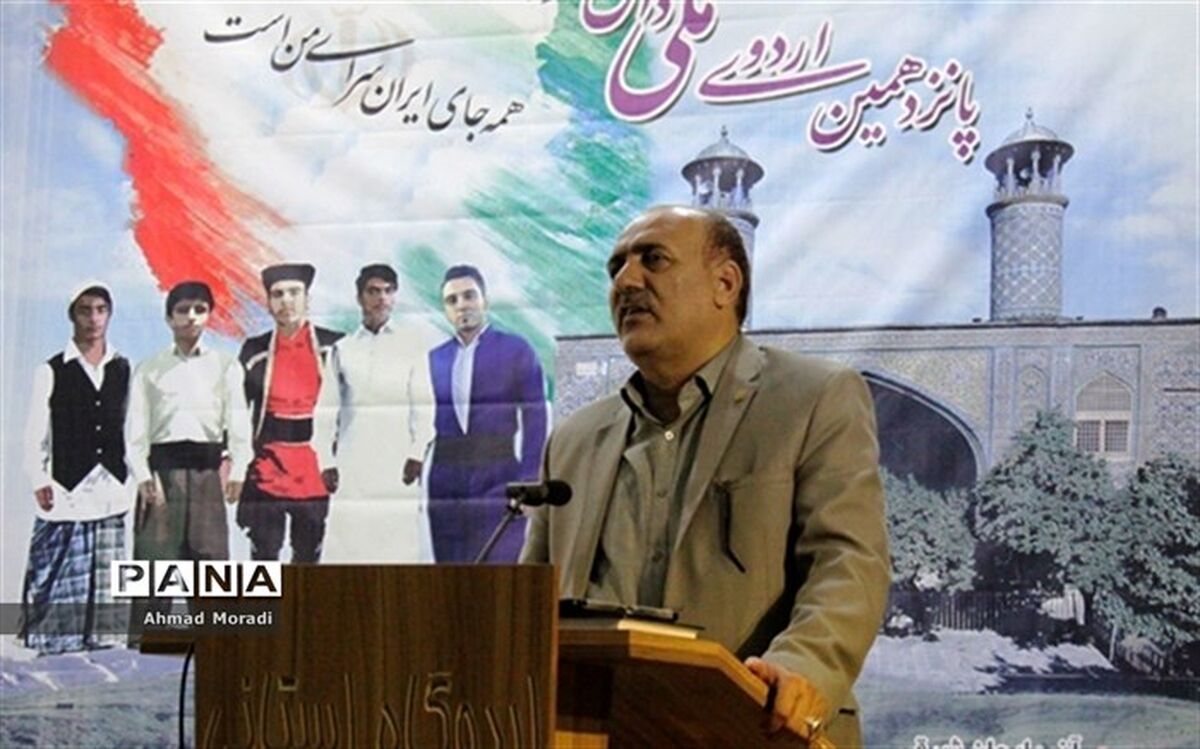 یک هزار و 500  دانش آموز در اردوی ملی دانش آموزان مناطق مرزی کشورشرکت می کنند