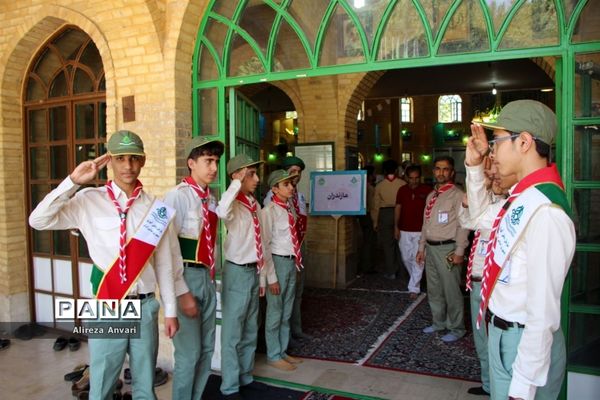 میزبانی مازندران در برگزاری نماز جماعت در اردوی ملی
