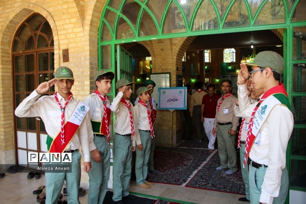 میزبانی مازندران در برگزاری نماز جماعت در اردوی ملی