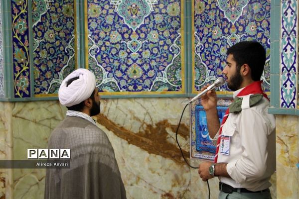 میزبانی مازندران در برگزاری نماز جماعت در اردوی ملی