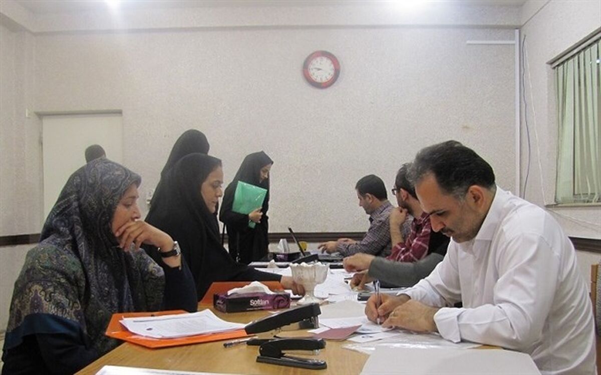بررسی مدارک و مستندات پذیرفته شدگان آزمون استخدامی ماده 28 آغاز شد