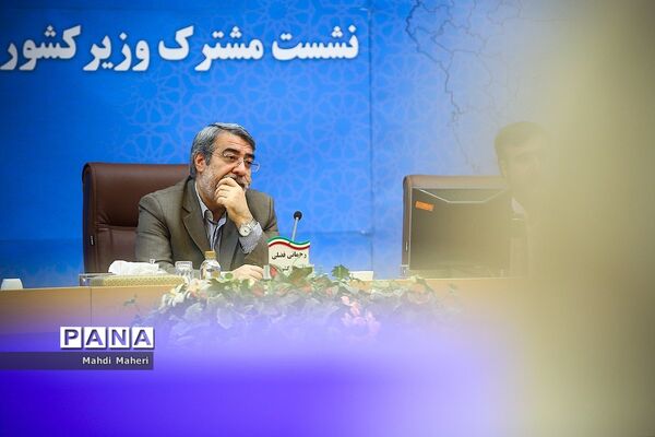 نشست مشترک وزیر کشور با فعالین سازمان‌های مردم نهاد