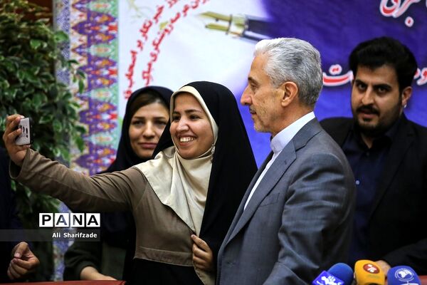 نشست خبری وزیر علوم، تحقیقات و فناوری