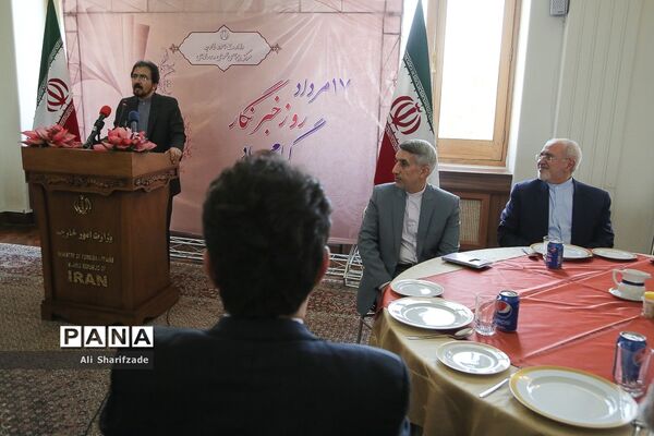 نشست وزارت امور خارجه با اصحاب رسانه به مناسبت روز خبرنگار