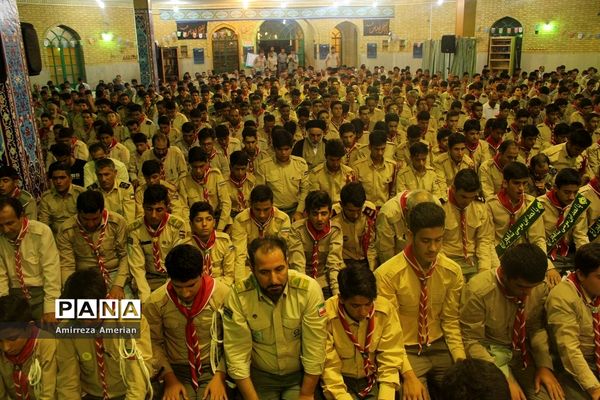 اردوی ملی 97  پسران پیشتاز سازمان دانش آموزی سراسر کشور