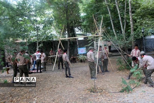 اردوی ملی 97  پسران پیشتاز سازمان دانش آموزی سراسر کشور