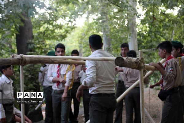 اردوی ملی 97  پسران پیشتاز سازمان دانش آموزی سراسر کشور