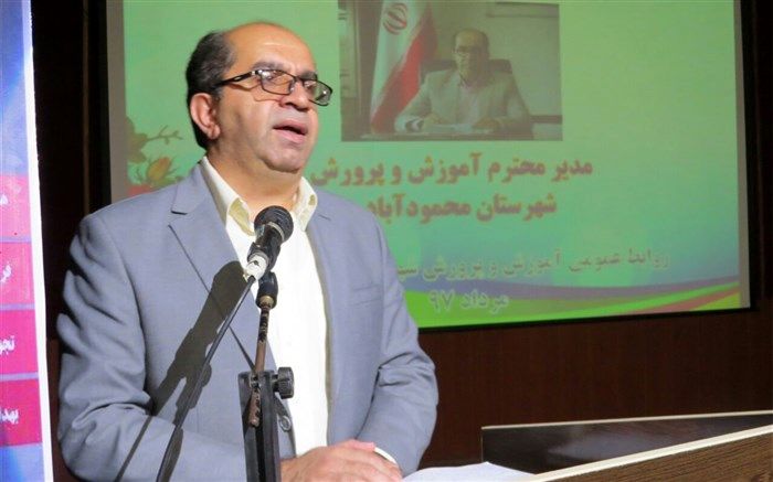 دانش‌آموزان برتر کنکور سراسری در محمودآباد تجلیل می‌شوند