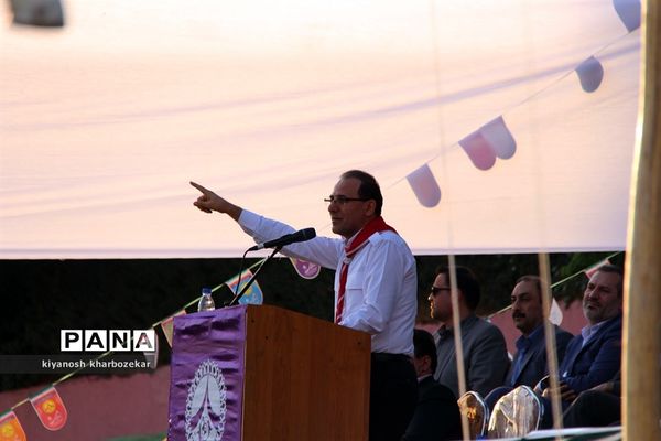 آیین اختتامیه هشتمین دوره اردوی ملی پسران پیشتاز - 1