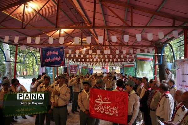 حضور پیشتازان خراسان رضوی در اردوی ملی