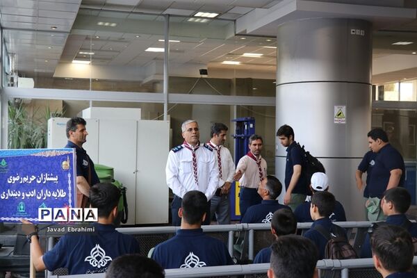 استقبال از دانش آموزان پیشتاز خراسان رضوی در راه آهن مشهد