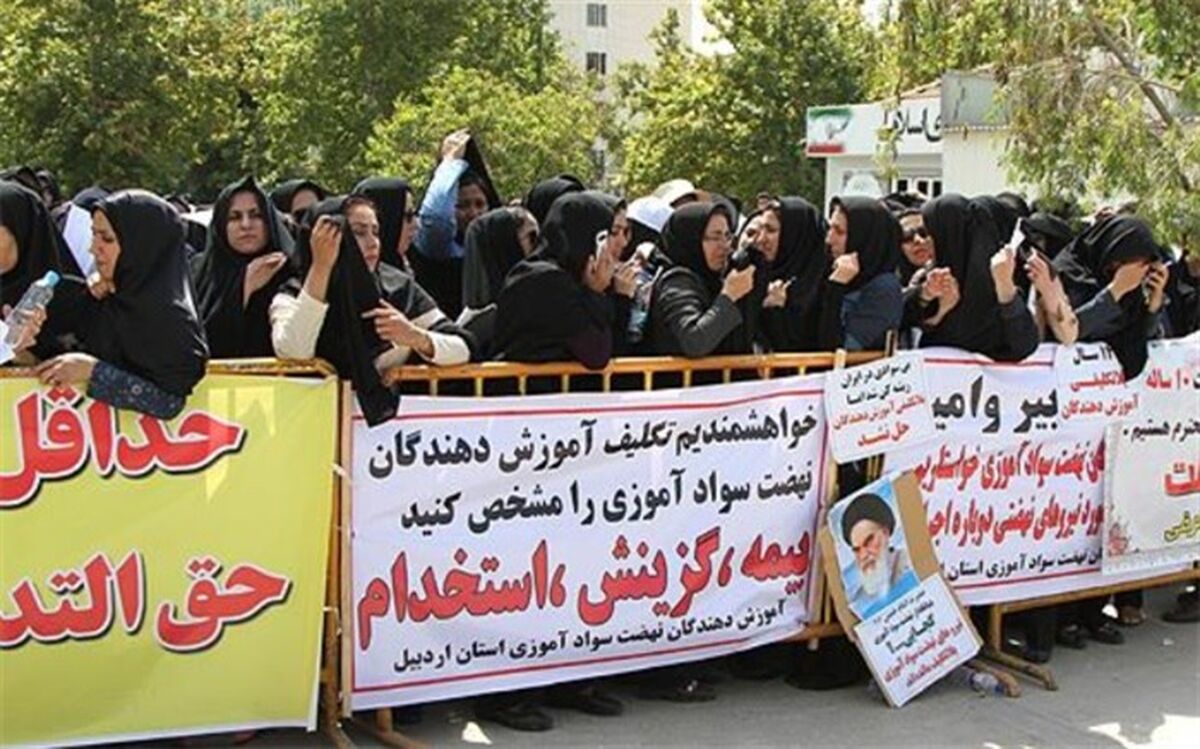 شرایط جدید  استخدام معلمان حق‌التدریسی تصویب شد