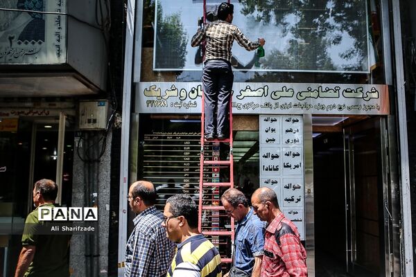 بازار ارز پس از رونمایی از بسته جدید ارزی دولت