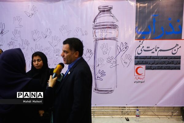 اختتامیه جشنواره رسانه ای مداد قرمز و جشن روز خبرنگار