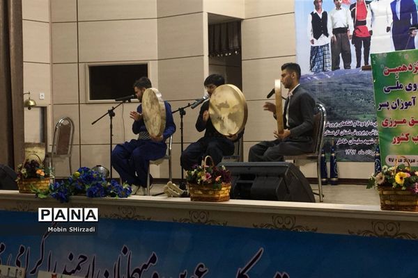 آیین اختتامیه پانزدهمین اردو ملی دانش آموزان پسر مناطق مرزی غرب کشور در سنندج