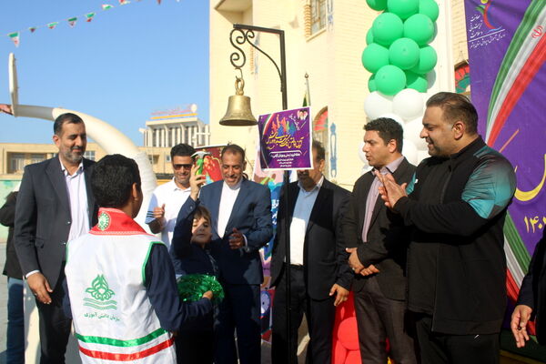 زنگ تربیت‌بدنی و ورزش در دبستان شهید باهنر پسرانه بوشهر 