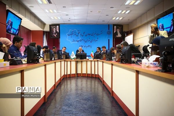 نشست خبری معاون حمل و نقل و ترافیک شهردار تهران با اصحاب رسانه