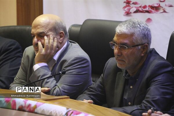 ستاد احیای تالاب های استان فارس