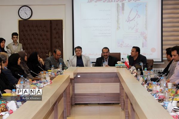 آیین تجلیل از خبرنگاران فعال حوزه آموزش و پرورش البرز