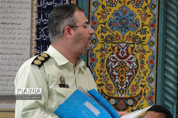 ملاقات مردمی فرماندهی انتظامی ویژه غرب استان تهران با شهروندان شهر قدس