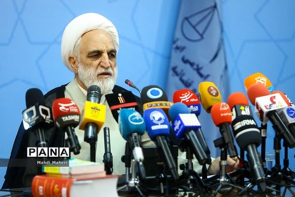 نشست خبری سخنگوی قوه قضاییه