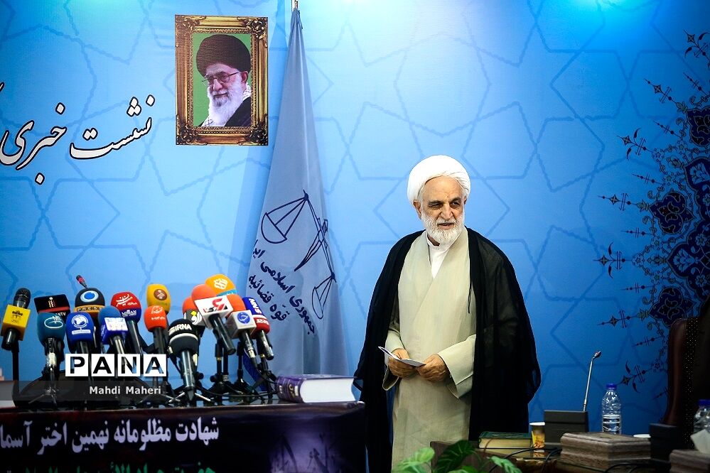 نشست خبری سخنگوی قوه قضاییه