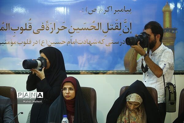 نشست خبری سخنگوی قوه قضاییه