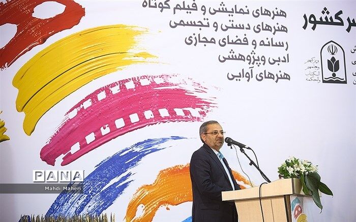 معاون پرورشی و فرهنگی آموزش و پرورش:  توانمندی‌های دانش‌آموزان با رویکرد کارآفرینی باید دنبال شود