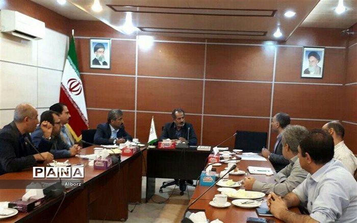 توسعه همکاریهای دانشکده محیط زیست و اداره کل محیط زیست استان البرز