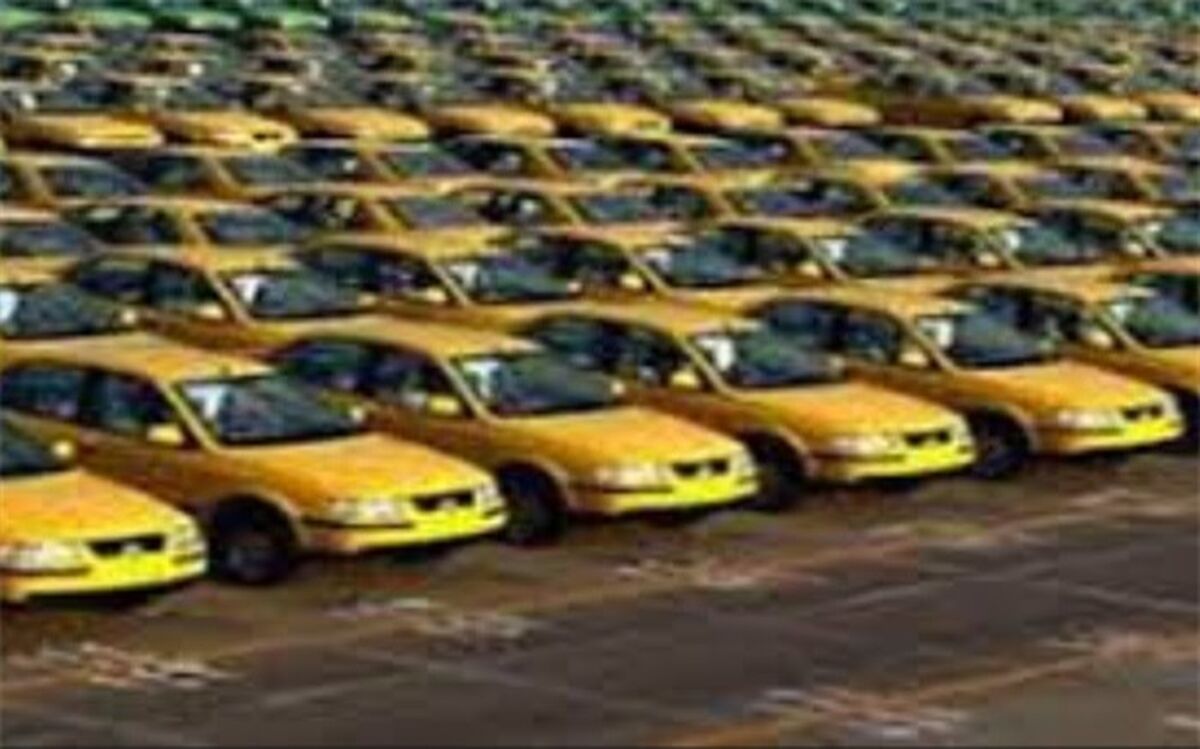 خودروهای پلاک تاکسی به شخصی تبدیل می شوند