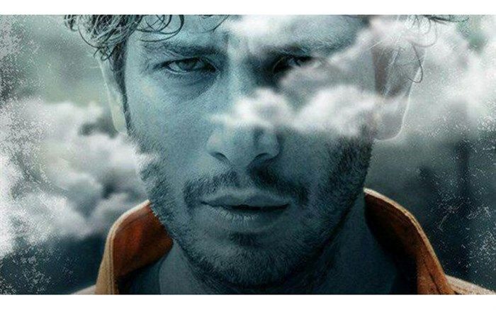 رونمایی از اولین پوستر فیلم سینمایی دو لکه ابر